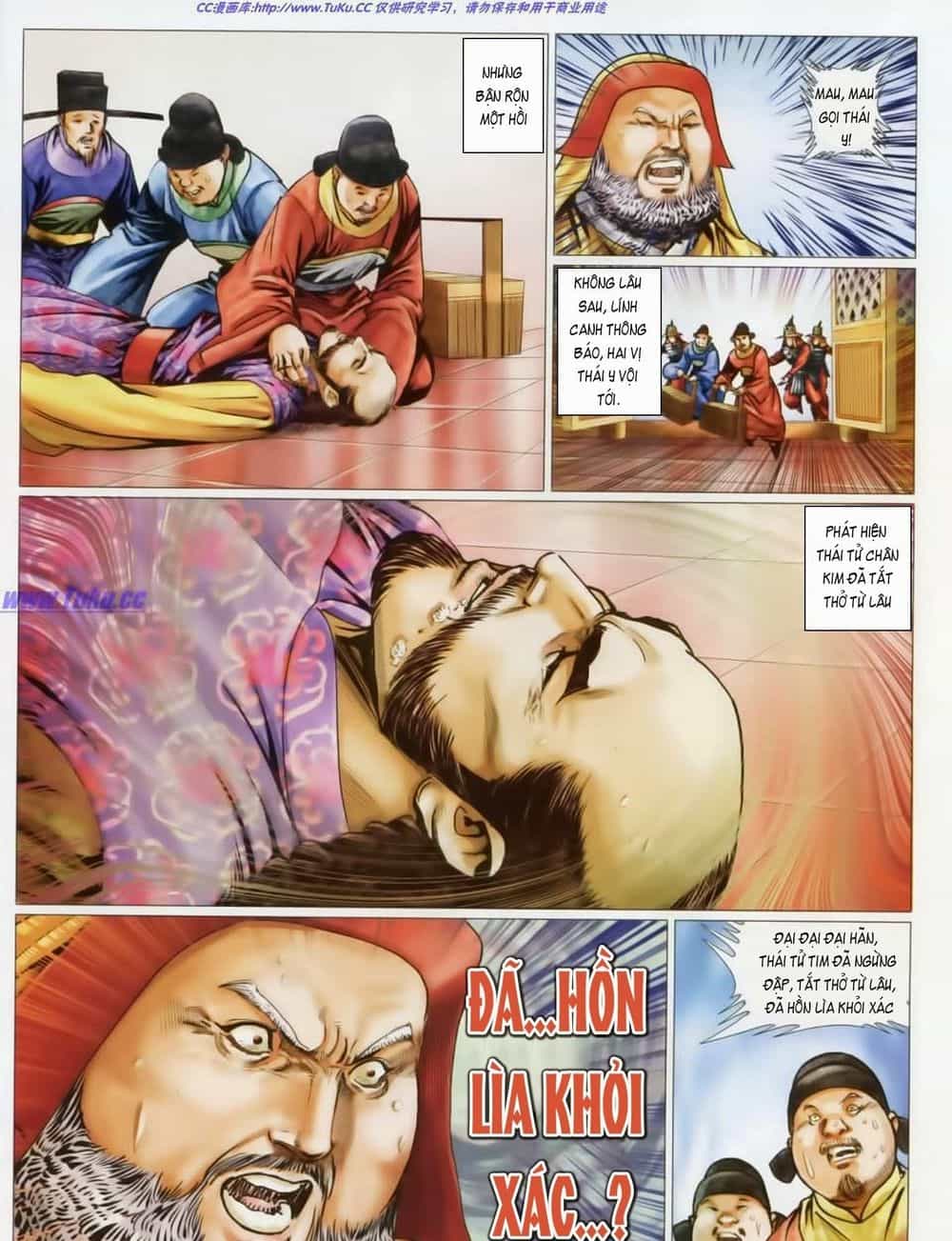 Tuyệt Thế Vô Song 2 - Chương 44 - ảnh 57