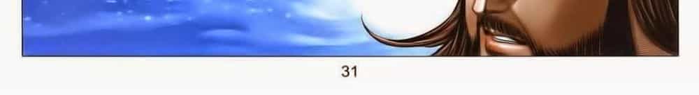 Tuyệt Thế Vô Song 2 - Chương 46 - ảnh 58