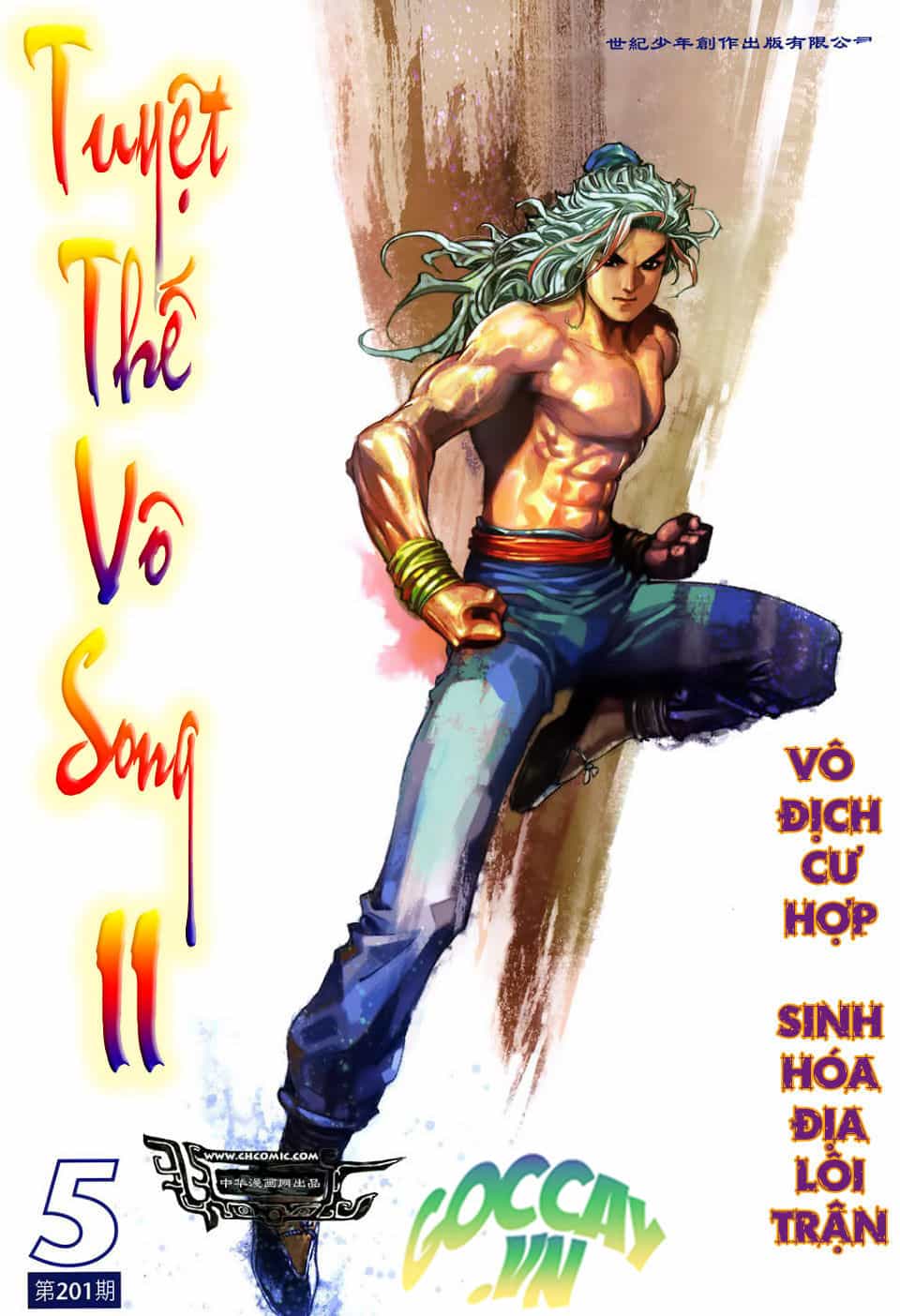 Tuyệt Thế Vô Song 2 - Chương 5 - ảnh 2