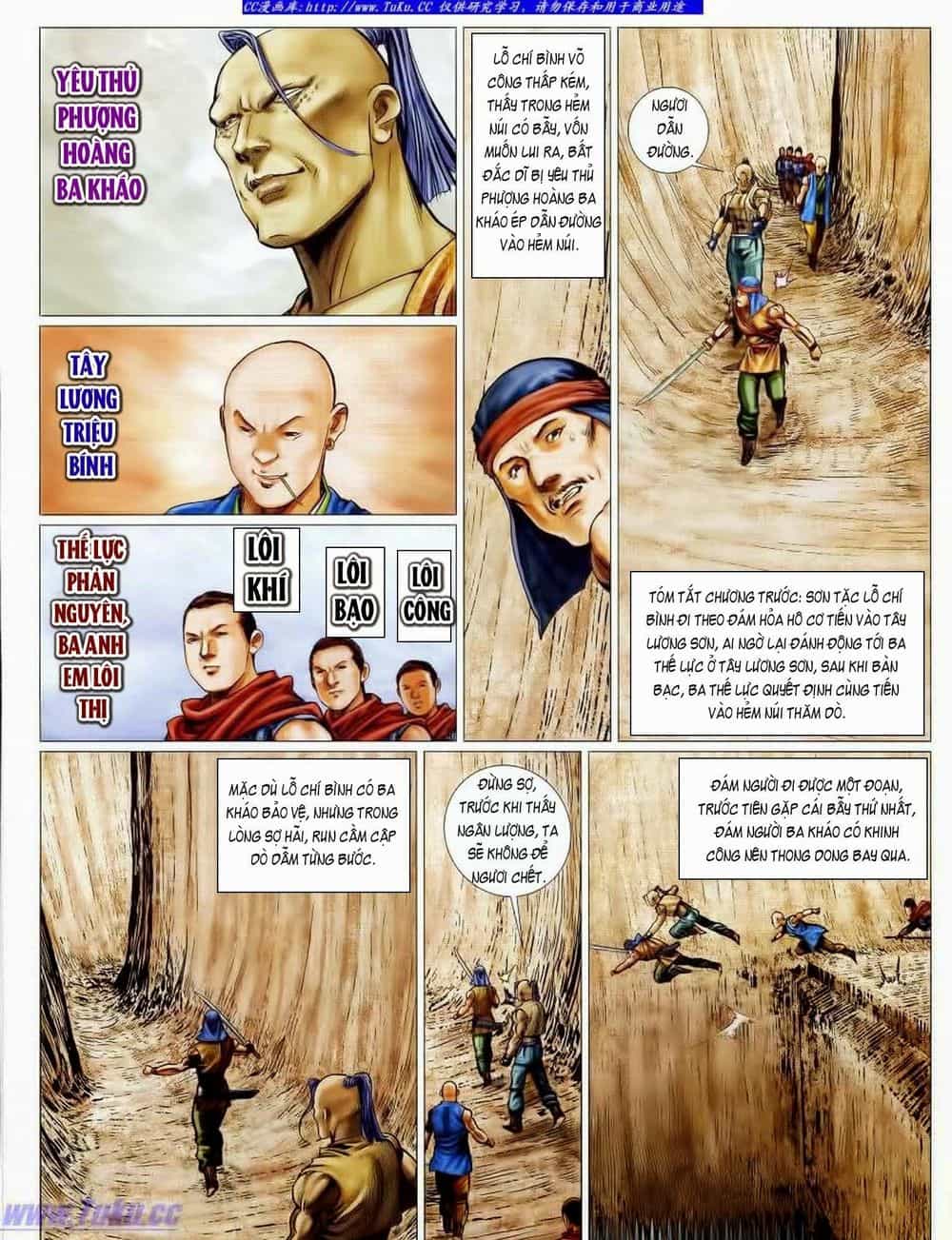 Tuyệt Thế Vô Song 2 - Chương 51 - ảnh 3