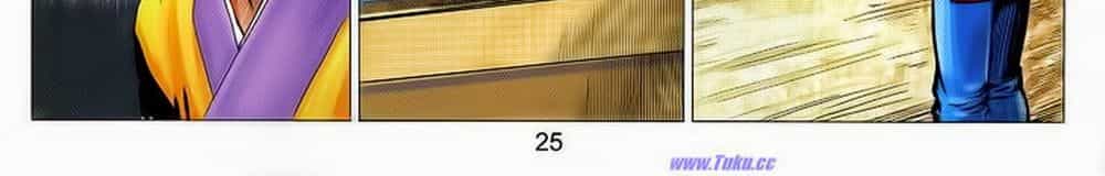 Tuyệt Thế Vô Song 2 - Chương 54 - ảnh 48
