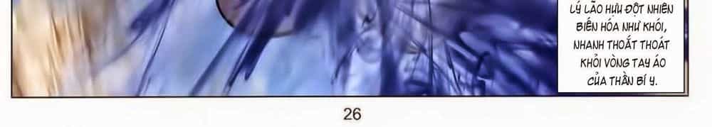 Tuyệt Thế Vô Song 2 - Chương 57 - ảnh 50