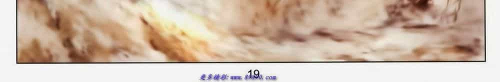 Tuyệt Thế Vô Song 2 - Chương 70 - ảnh 36