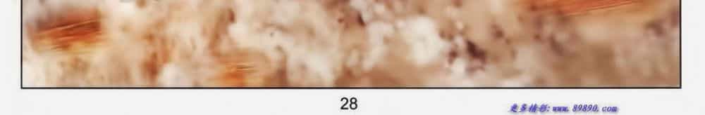 Tuyệt Thế Vô Song 2 - Chương 70 - ảnh 54