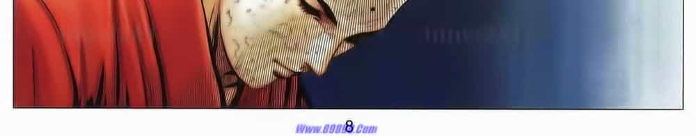 Tuyệt Thế Vô Song 2 - Chương 73 - ảnh 14