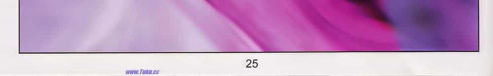 Tuyệt Thế Vô Song 2 - Chương 76 - ảnh 46