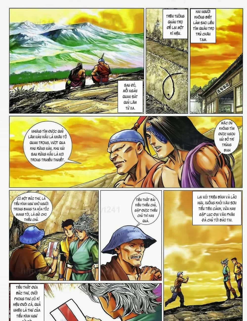 Tuyệt Thế Vô Song 2 - Chương 77 - ảnh 9