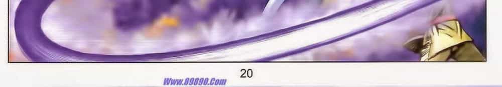 Tuyệt Thế Vô Song 2 - Chương 79 - ảnh 36