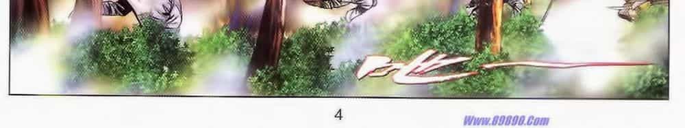 Tuyệt Thế Vô Song 2 - Chương 80 - ảnh 6