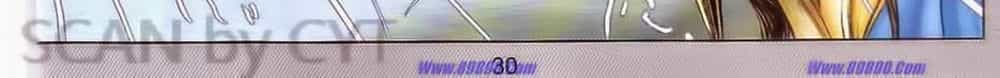 Tuyệt Thế Vô Song 2 - Chương 85 - ảnh 58