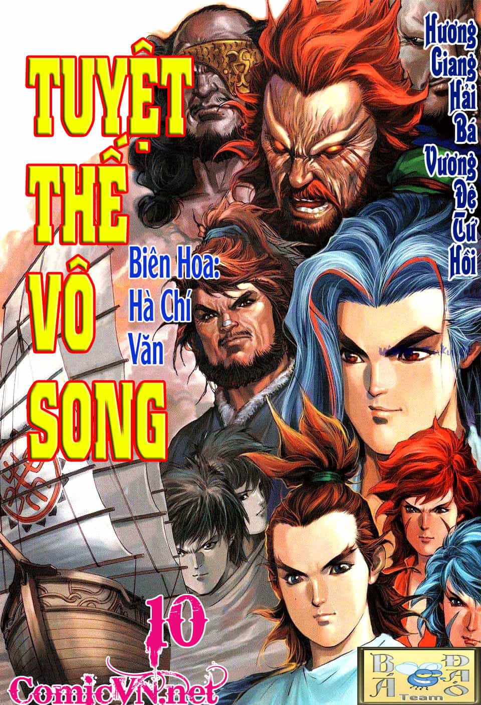 Tuyệt Thế Vô Song - Chương 10 - ảnh 1