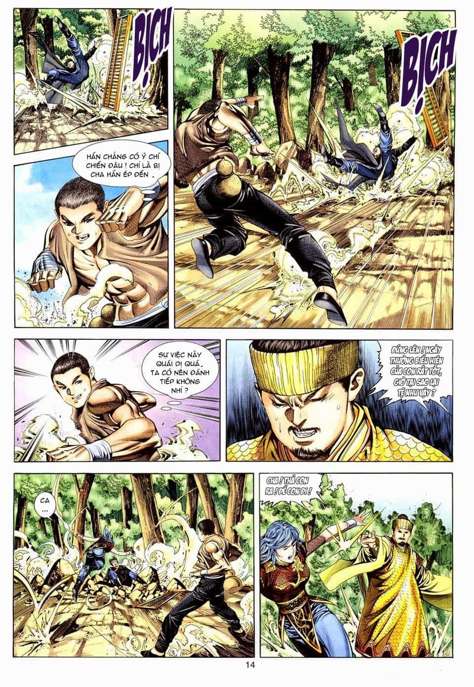 Tuyệt Thế Vô Song - Chương 104 - ảnh 13