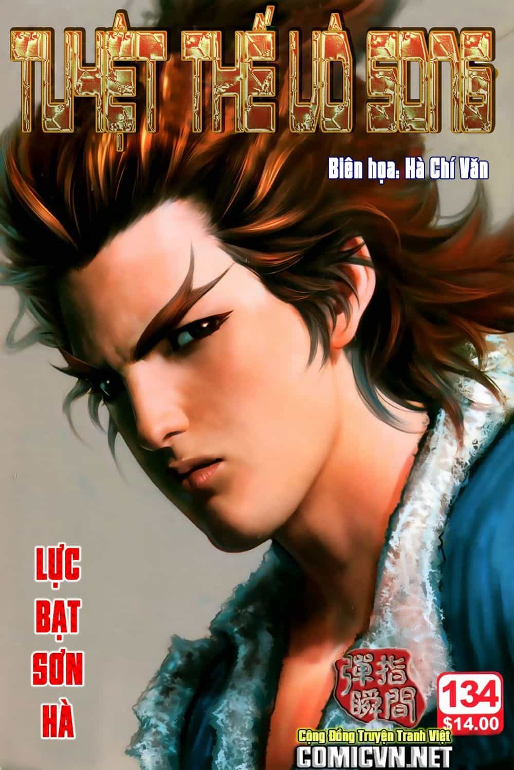 Tuyệt Thế Vô Song - Chương 134 - ảnh 1