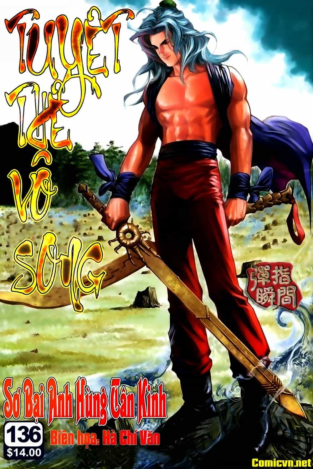 Tuyệt Thế Vô Song - Chương 136 - ảnh 1