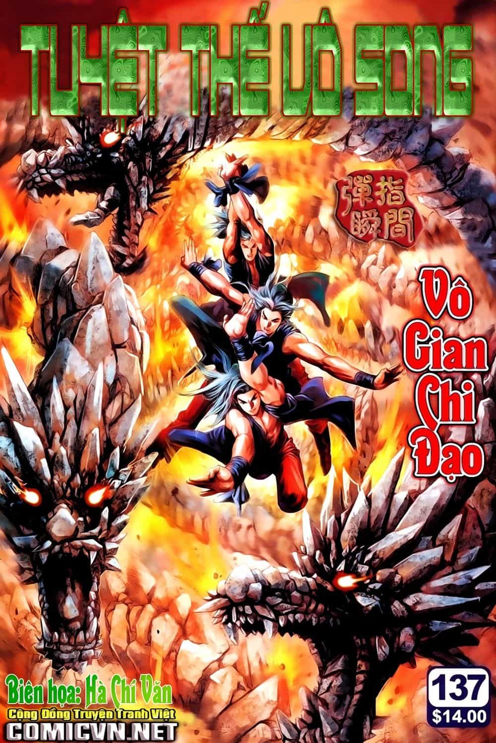 Tuyệt Thế Vô Song - Chương 137 - ảnh 1