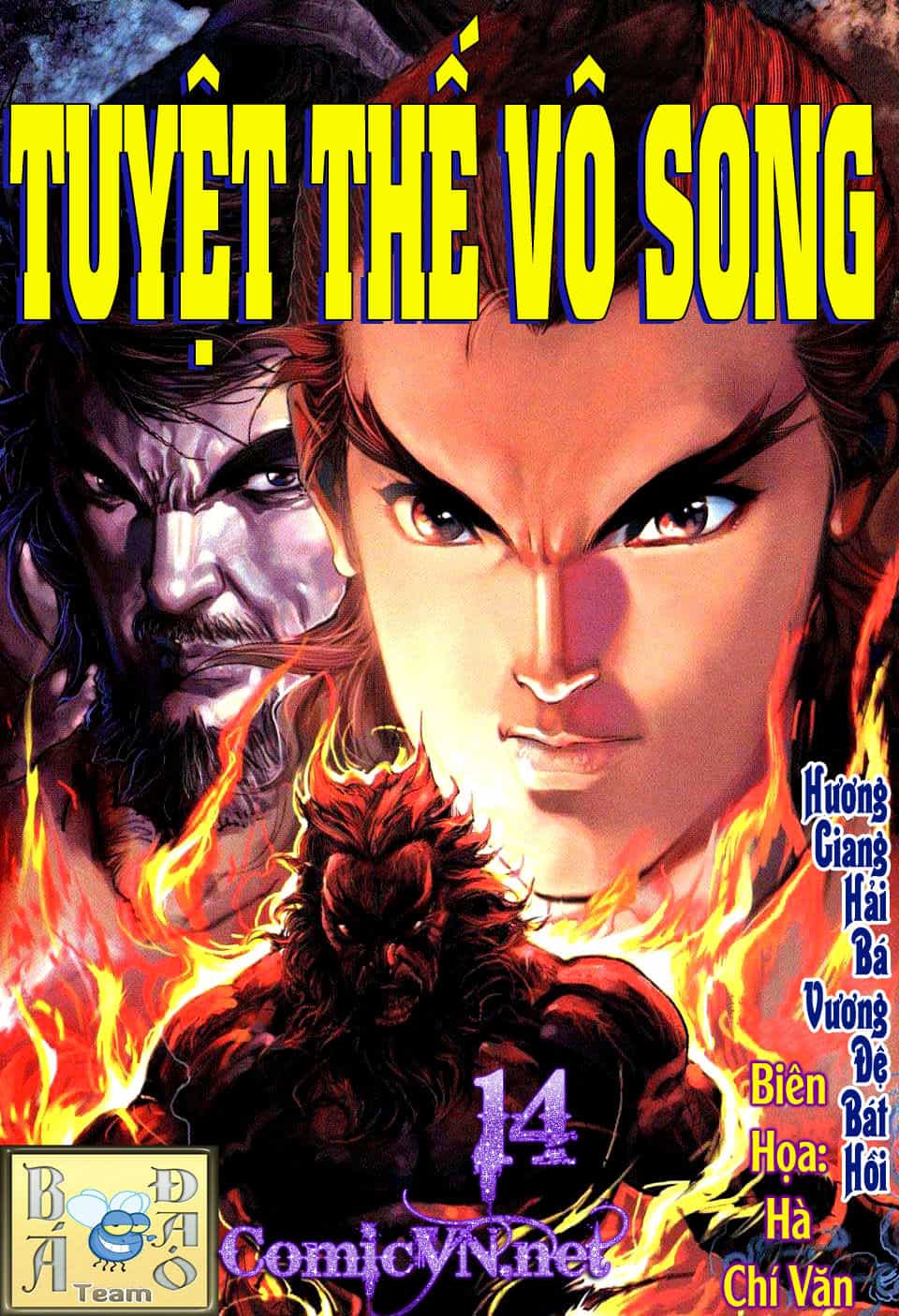 Tuyệt Thế Vô Song - Chương 14 - ảnh 1