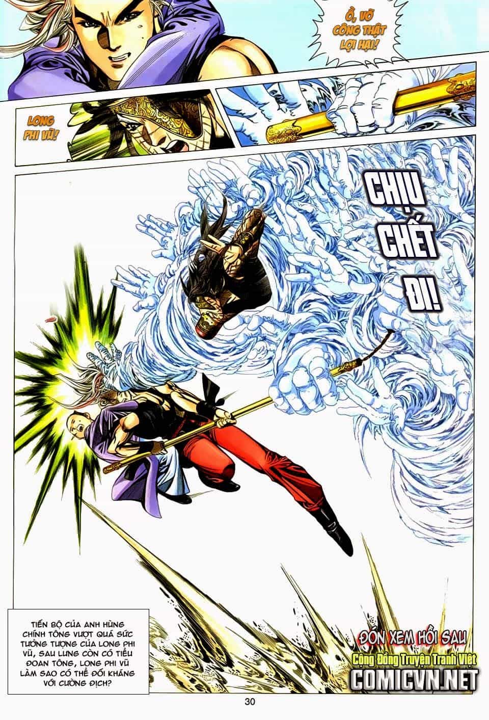 Tuyệt Thế Vô Song - Chương 143 - ảnh 63