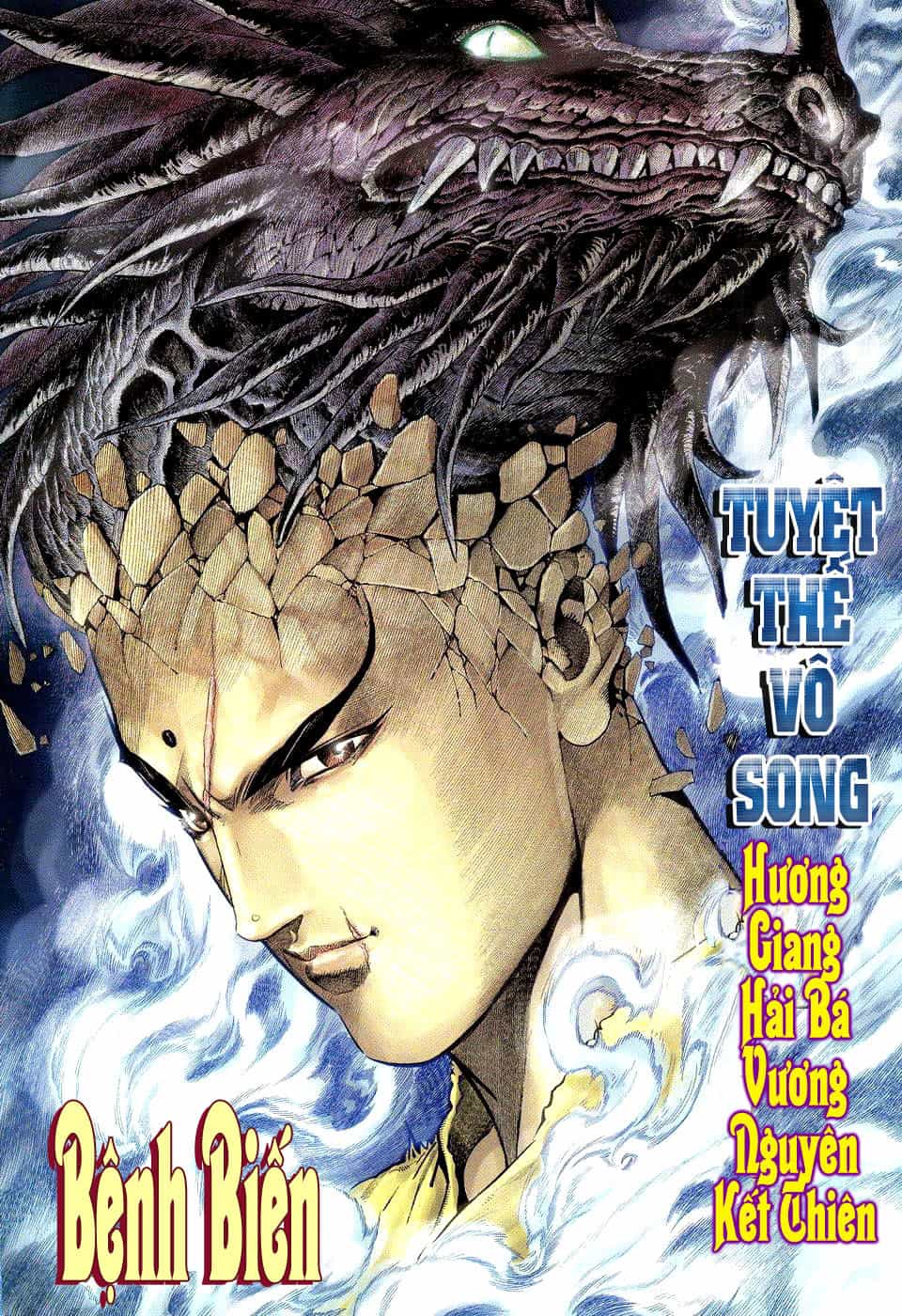 Tuyệt Thế Vô Song - Chương 15 - ảnh 2