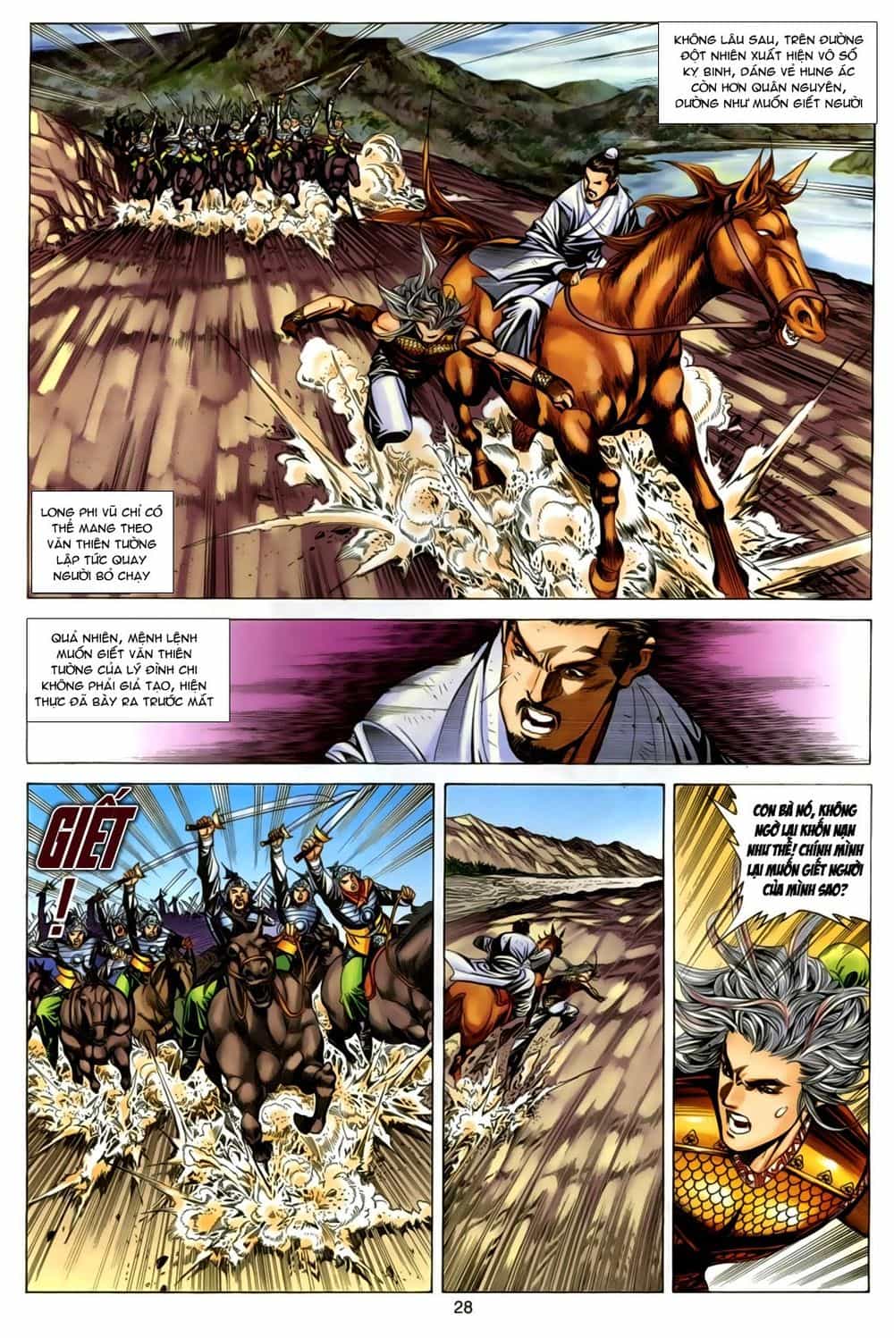 Tuyệt Thế Vô Song - Chương 156 - ảnh 29