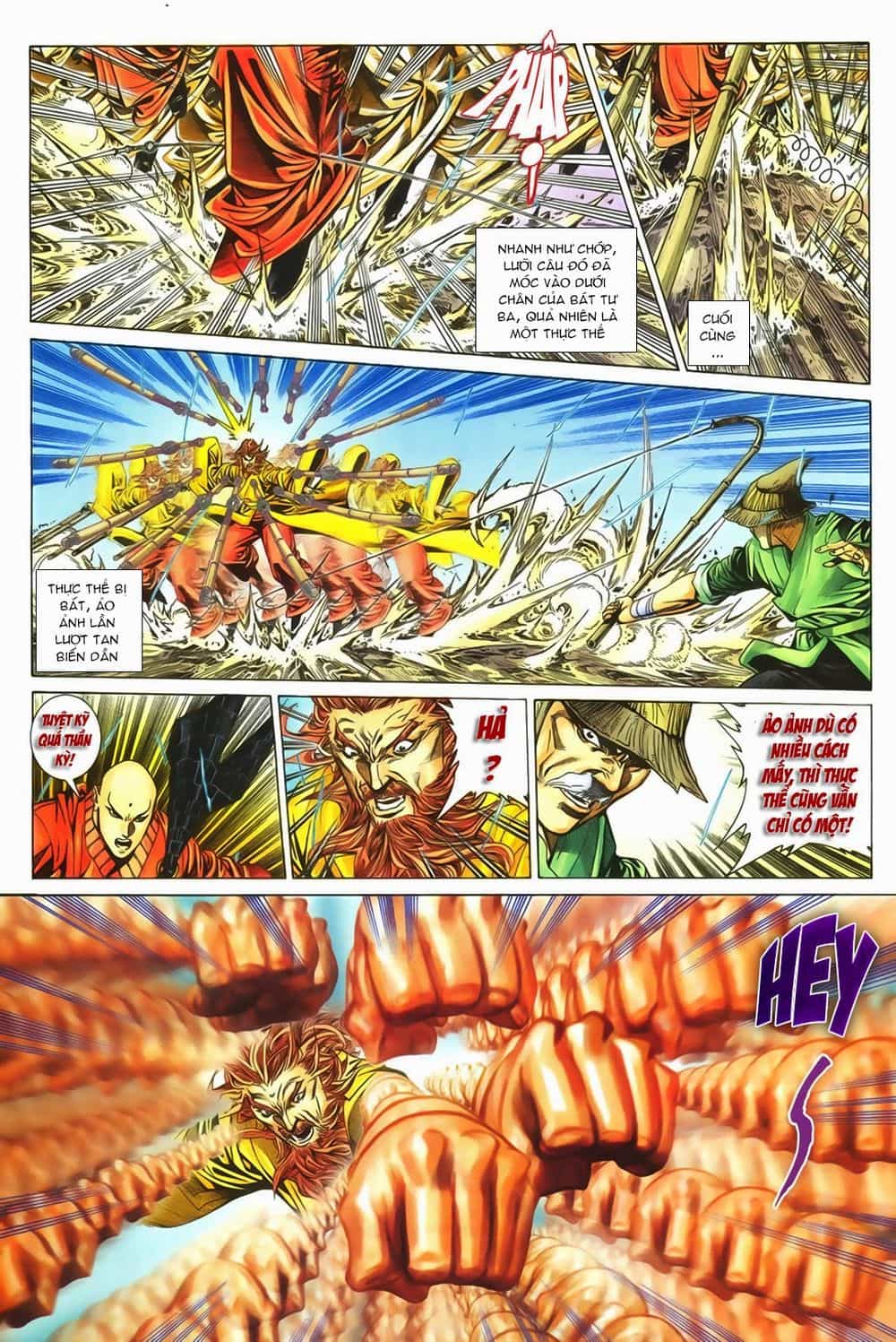 Tuyệt Thế Vô Song - Chương 159 - ảnh 13