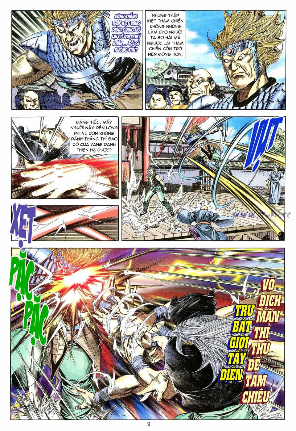 Tuyệt Thế Vô Song - Chương 16 - ảnh 9