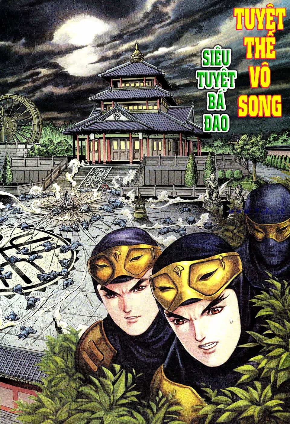 Tuyệt Thế Vô Song - Chương 17 - ảnh 2