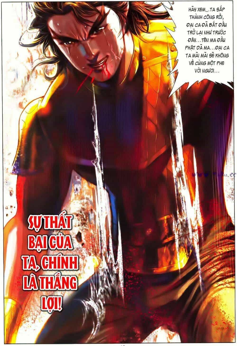 Tuyệt Thế Vô Song - Chương 173 - ảnh 19