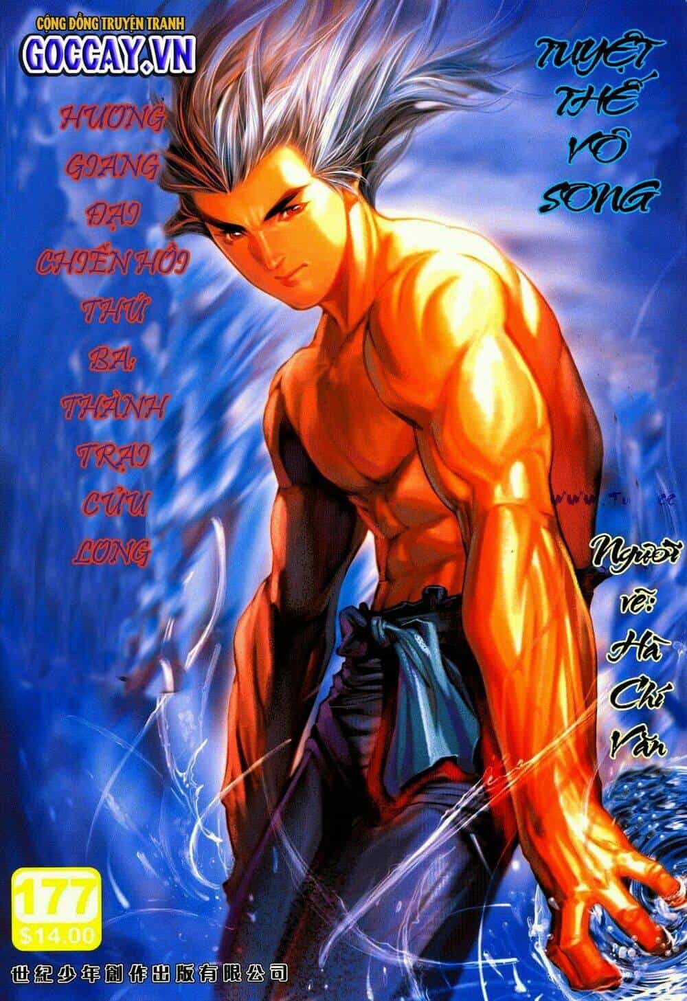 Tuyệt Thế Vô Song - Chương 177 - ảnh 1