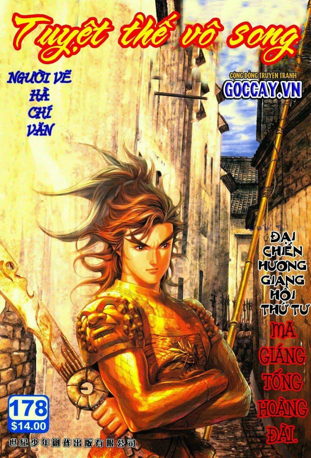 Tuyệt Thế Vô Song - Chương 178 - ảnh 1