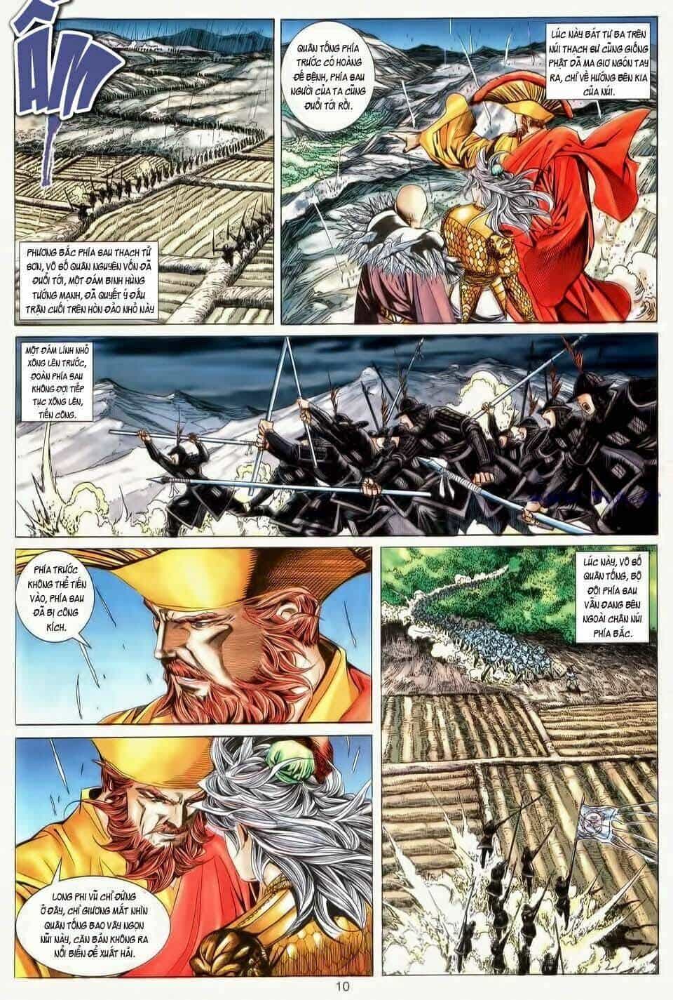 Tuyệt Thế Vô Song - Chương 182 - ảnh 9
