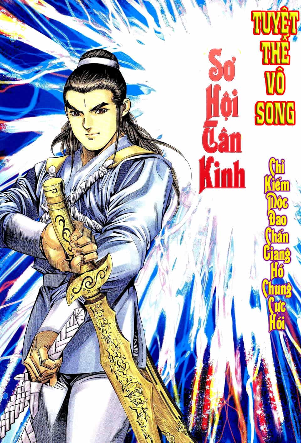 Tuyệt Thế Vô Song - Chương 19 - ảnh 2
