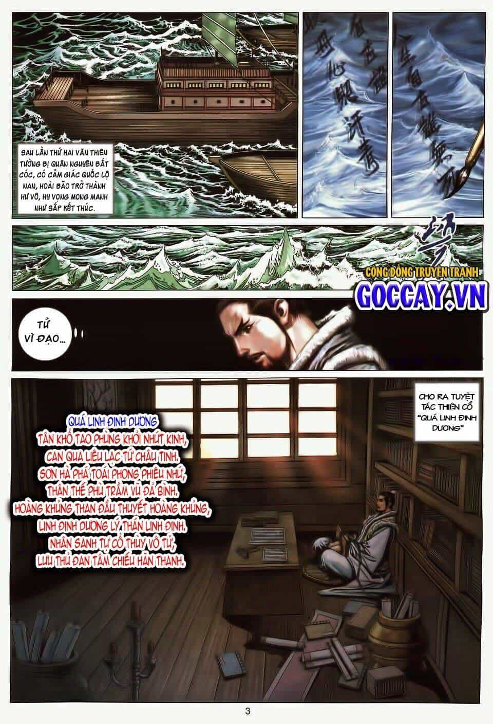 Tuyệt Thế Vô Song - Chương 194 - ảnh 2