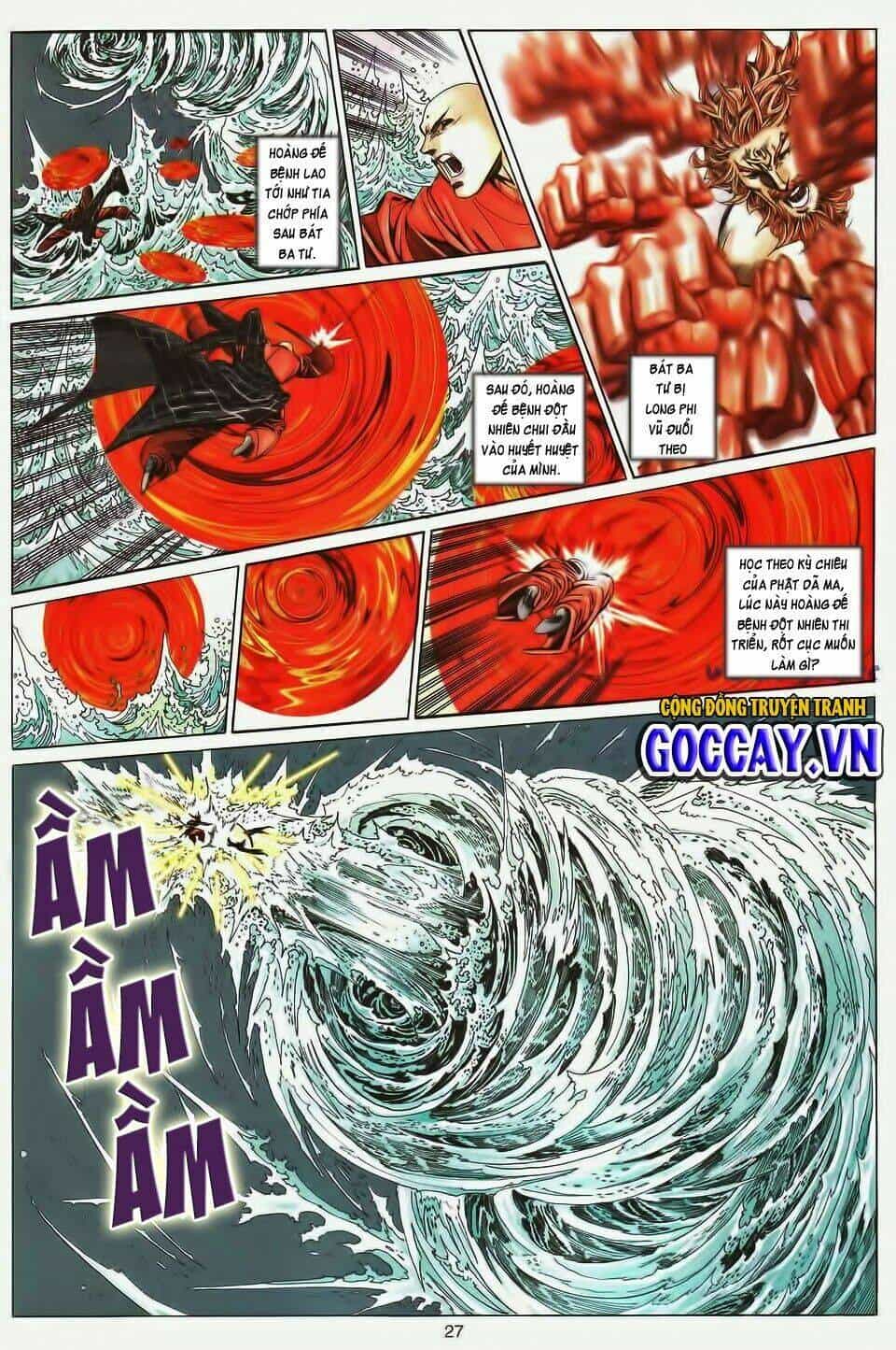 Tuyệt Thế Vô Song - Chương 195 - ảnh 26
