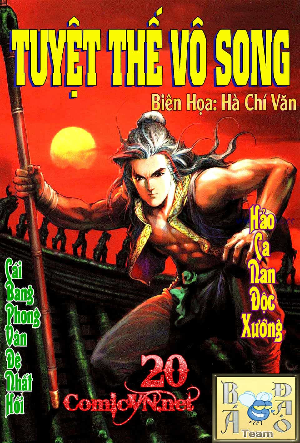 Tuyệt Thế Vô Song - Chương 2 - ảnh 1