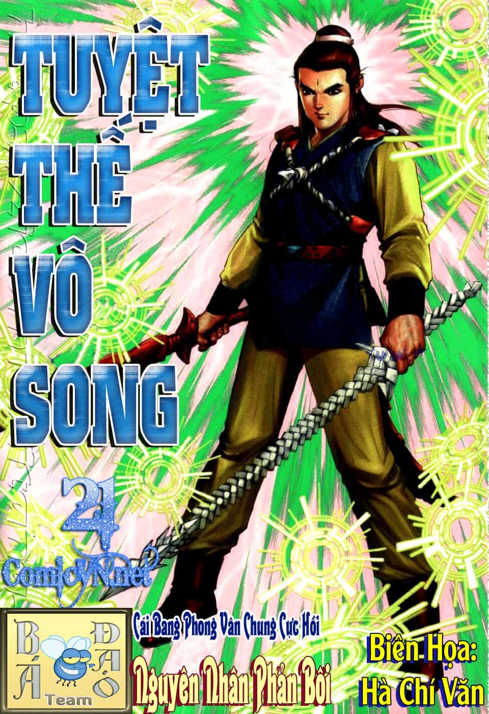 Tuyệt Thế Vô Song - Chương 21 - ảnh 1