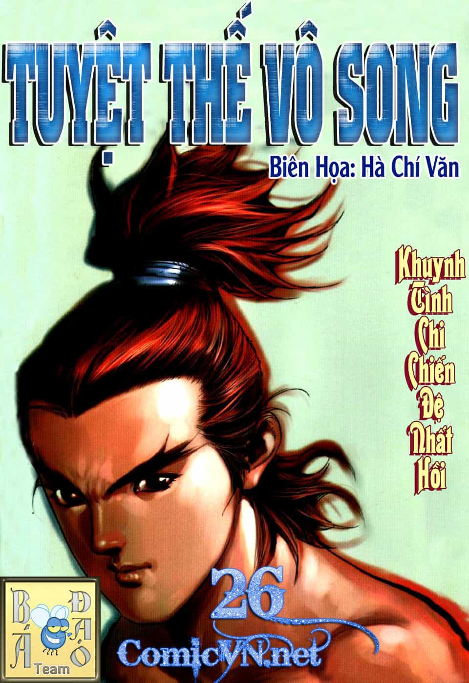 Tuyệt Thế Vô Song - Chương 26 - ảnh 1