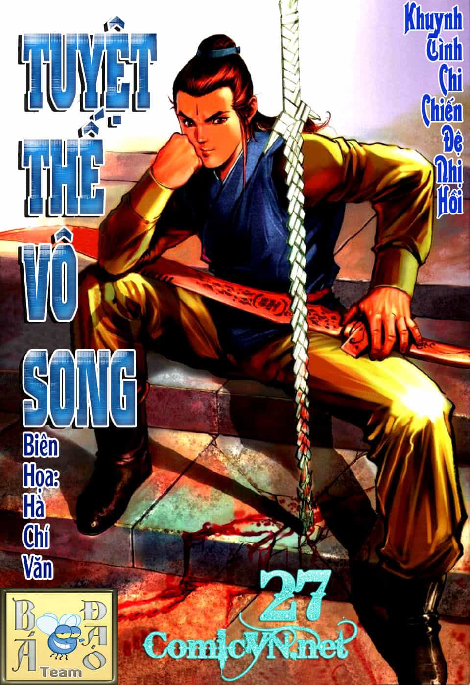 Tuyệt Thế Vô Song - Chương 27 - ảnh 1
