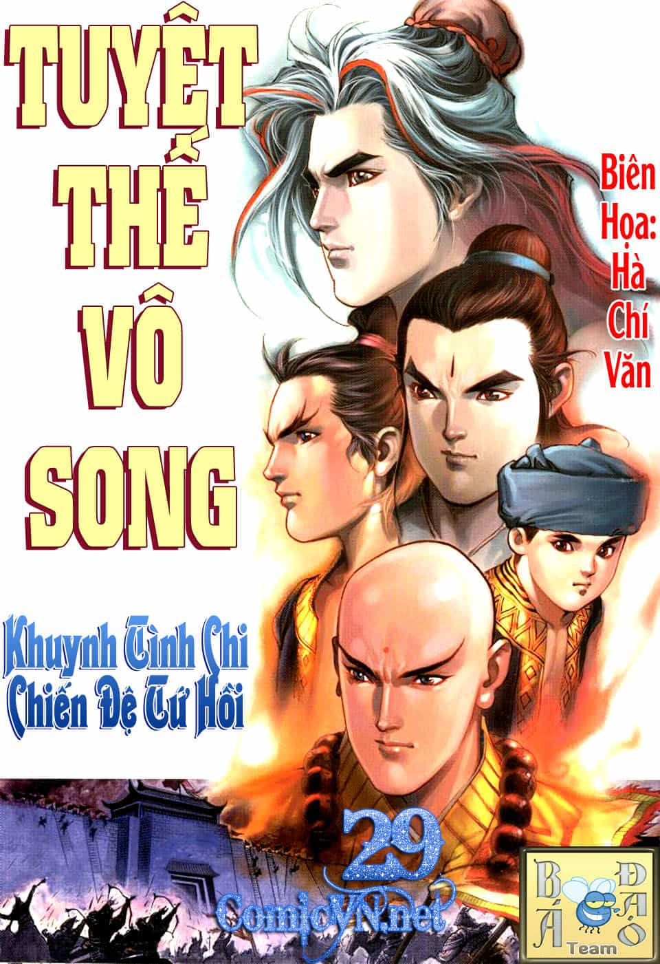 Tuyệt Thế Vô Song - Chương 29 - ảnh 1