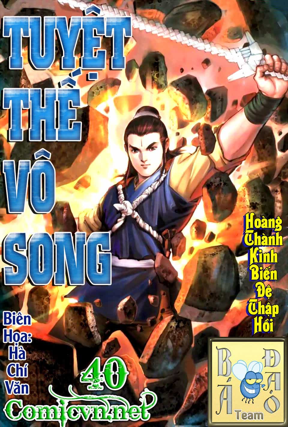 Tuyệt Thế Vô Song - Chương 4 - ảnh 1