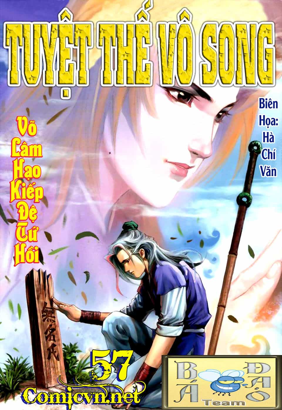 Tuyệt Thế Vô Song - Chương 57 - ảnh 1