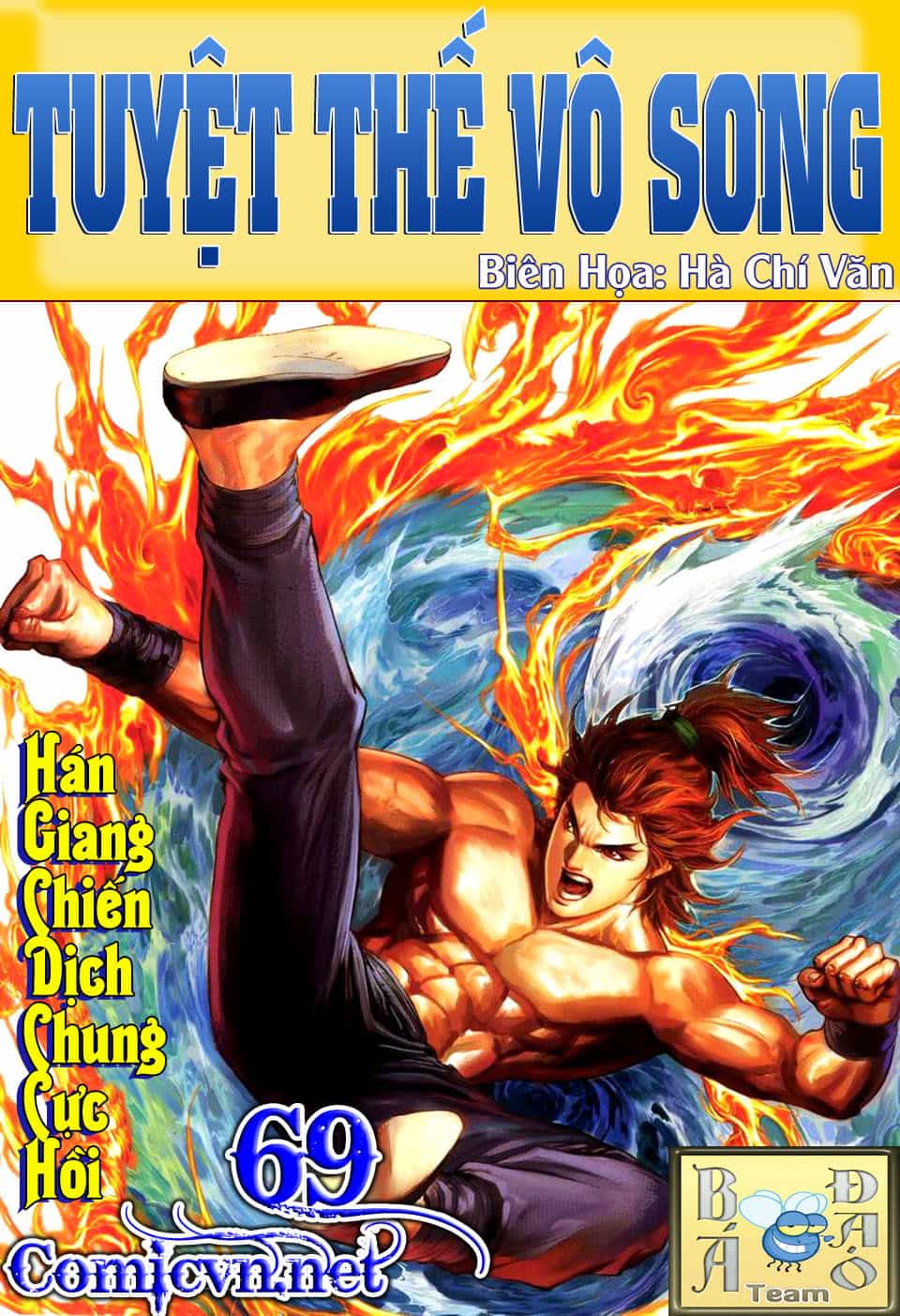 Tuyệt Thế Vô Song - Chương 69 - ảnh 1