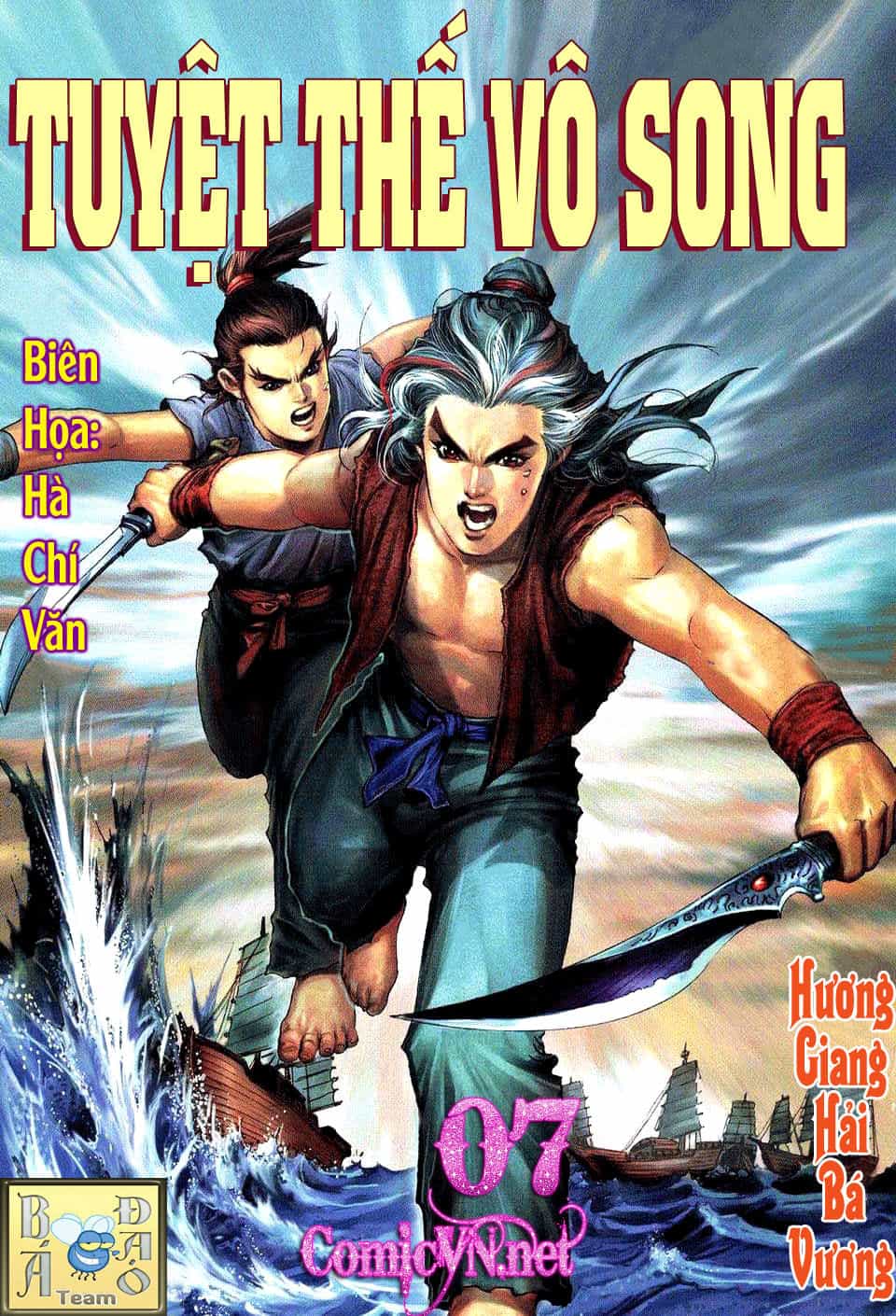 Tuyệt Thế Vô Song - Chương 7 - ảnh 1