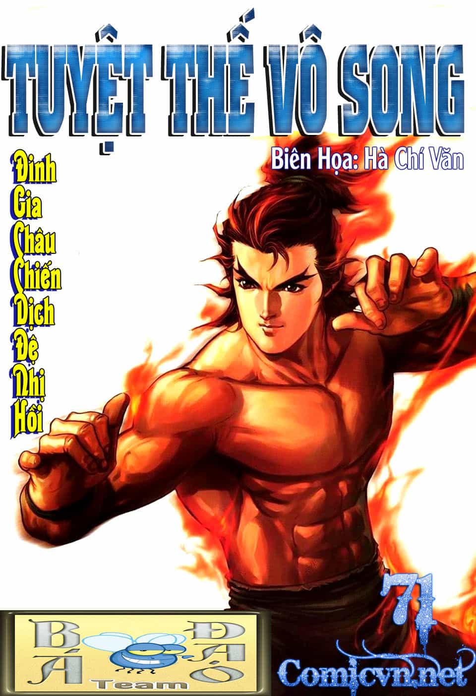 Tuyệt Thế Vô Song - Chương 71 - ảnh 1