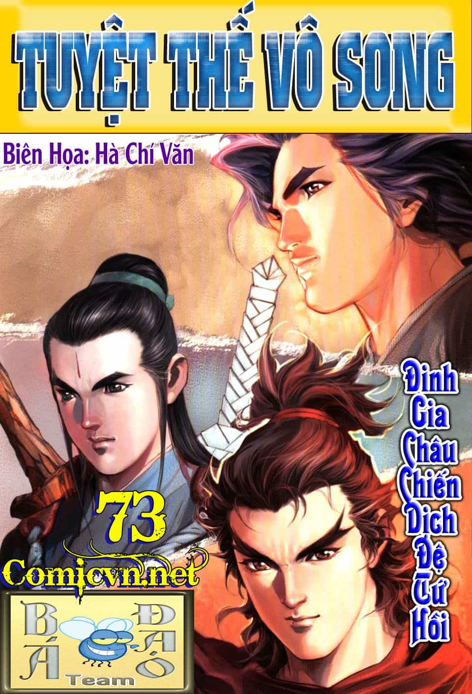 Tuyệt Thế Vô Song - Chương 73 - ảnh 1