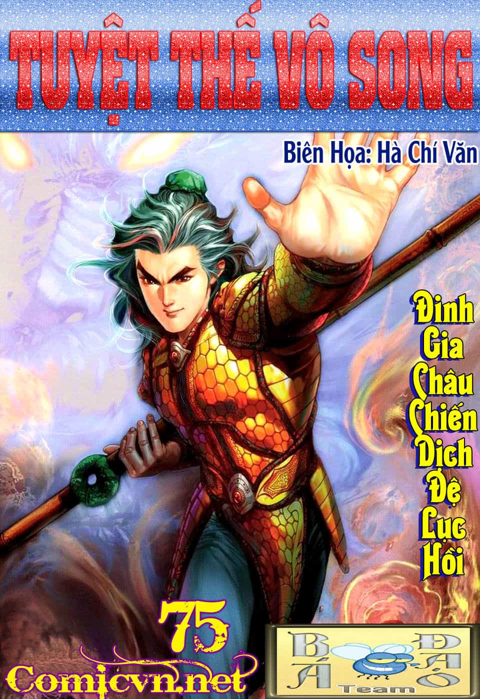 Tuyệt Thế Vô Song - Chương 75 - ảnh 1