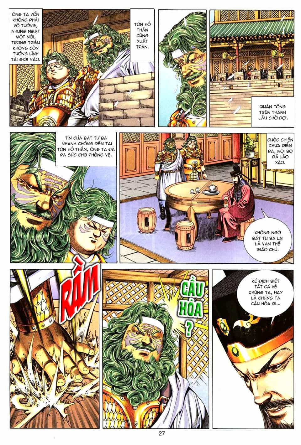 Tuyệt Thế Vô Song - Chương 77 - ảnh 27