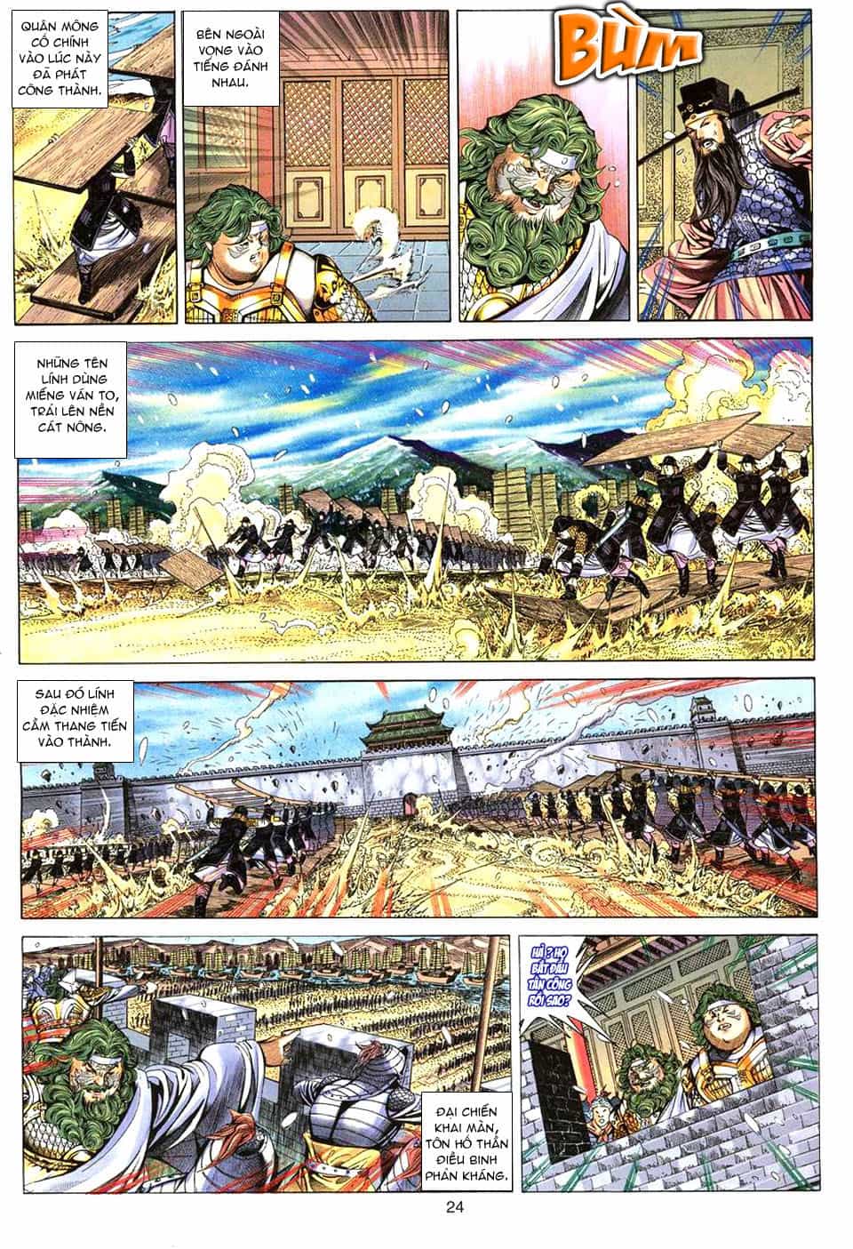 Tuyệt Thế Vô Song - Chương 78 - ảnh 24