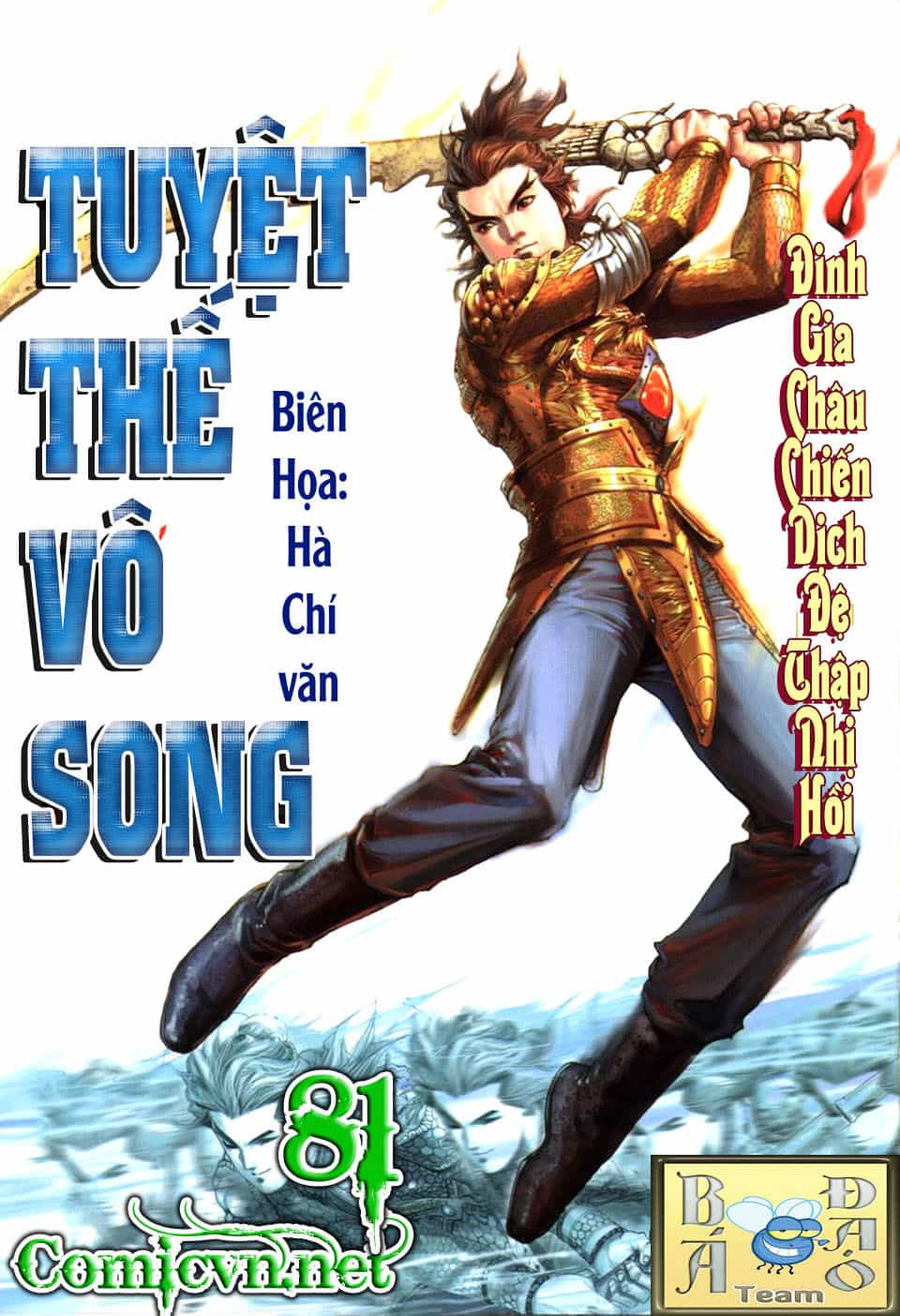 Tuyệt Thế Vô Song - Chương 81 - ảnh 1