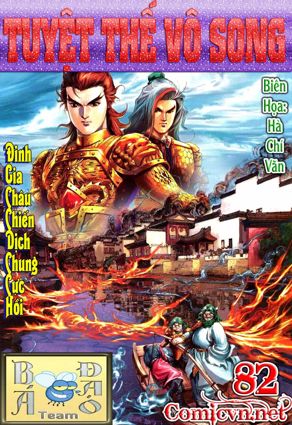 Tuyệt Thế Vô Song - Chương 82 - ảnh 1