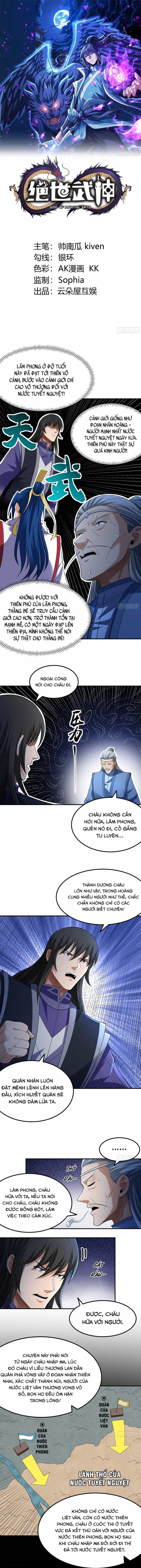 Tuyệt Thế Võ Thần - Chương 1019 - ảnh 3